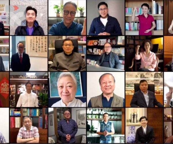  各界祝賀中國文聯香港會員總會成立